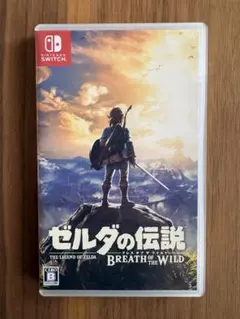 Nintendo Switch用ソフト ゼルダの伝説 ブレス オブ ザ ワイルド