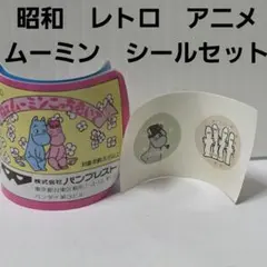 Item thumbnail for item 3f5359f7-ff9f-40db-983f-38d3d2147924