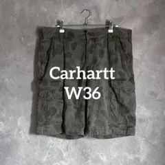 Carhartt カーハート　ダックカモ　迷彩　ハーフカーゴパンツ　W36のサムネイル