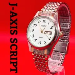 J-AXIS SCRIPT クォーツ 腕時計 新品電池 デイデイト
