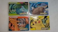 ポケモンダブルバトルカード ピカチュウ リザードン フシギバナ