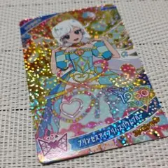 ひみつのアイプリ　みつき　ハッピーセット　マクドナルド　カード