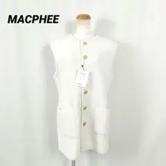 2026年最新】MACPHEE レディース ベスト・ジレ・ビスチェの人気