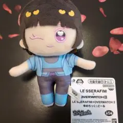 LE SSERAFIM×OVERWATCH 2　チェウォン