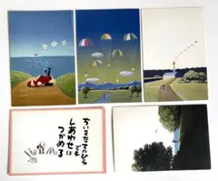 2026年最新】やなせたかし絵葉書の人気アイテム - メルカリ