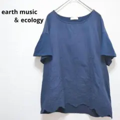 0837【アースミュージックアンドエコロジー】　Tシャツ　カットソー　刺繍入り