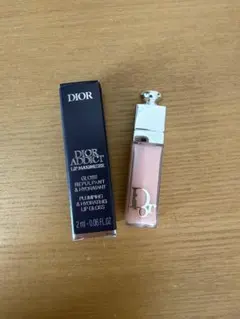 Dior マキシマイザー　ミニ2ml 試供品