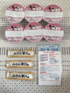 my.key様専用 WAKODO 12ヶ月 離乳食6個セット×2 おまけつき