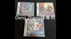新品】Switch グラディウス 悪魔城ドラキュラ キャッスルヴァニア 4点