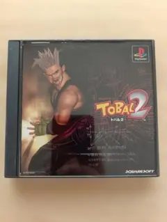 Tobal 2 (PS1) SQUARESOFT
