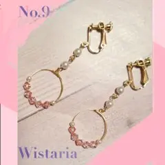 イヤリング　フープ　ビーズピンク