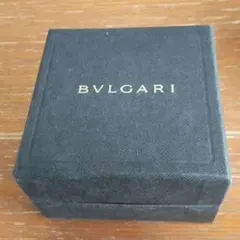 BVLGARI リングケース