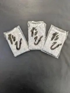 ★新品★たび　ソックス　キッズ用