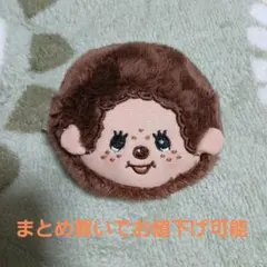 モンチッチ　ヘアピン