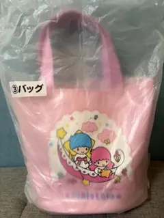 一番くじ サンリオ 当たりくじ キキララ リトルツインスターズ バッグ