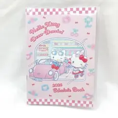 Item thumbnail for item 4863bc2c-d2d9-4ceb-91d5-d7e80af44031