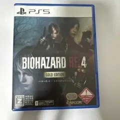 PS5 BIOHAZARD RE:4 ゴールドエディション