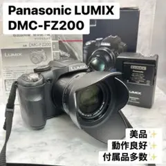 Panasonic LUMIX DMC-FZ200 ❤️動作確認済 スマホ転送 - メルカリ