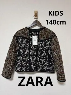 新品タグ付き ZARA キッズ キルティング花柄ジャケット サイズ140