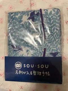 Item thumbnail for item fc65839d-3828-4c4f-b129-9dcba833bc41