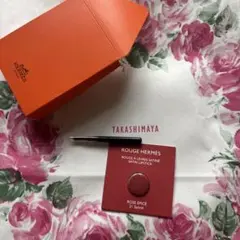 HERMES ROUGE HERMES 21 サンプル