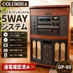 2026年最新】columbia gpの人気アイテム - メルカリ