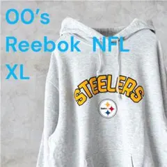 【00s】リーボック NFL スティーラーズ 刺繍ロゴ スウェット パーカー L