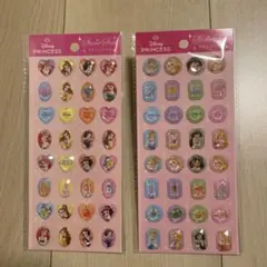 ルッツ様 リクエスト 2点 まとめ商品