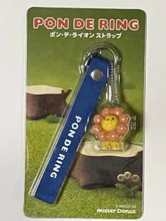ミスタードーナツ ポン・デ・ライオン　ストラップ　新品未開封品