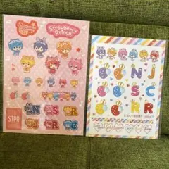 すとぷりボディシール