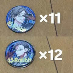 2026年最新】Mad trigger crew 缶バッジの人気アイテム - メルカリ