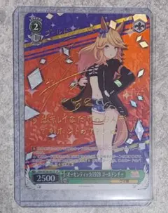 2026年最新】ヴァイスシュヴァルツ サインの人気アイテム - メルカリ