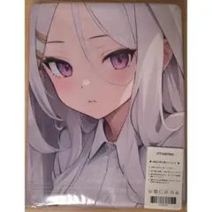 ミリプロ 音ノ乃のの 抱き枕カバー 誕生日記念 - メルカリ