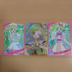 ひみつのアイプリ　リング5弾　アイリちゃんサイン　☆3カード