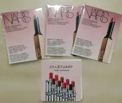 MARSアフターグローセンシュアルシャインリップスティック