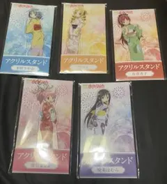 新品未開封 魔法少女まどか☆マギカ ローソン アクリルスタンド フルコンプ