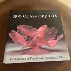 Item thumbnail for item af485e50-af2d-4a50-bc3c-e808d4d7c341