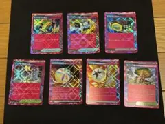 M*c様 ポケモンカード エーススペック シークレットボックスなど7枚セット