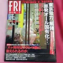 aki様 リクエスト 2点 まとめ商品