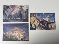 2025 第五人格 IJL秋季プレイオフ ポストカード 《1》