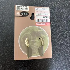 tal. by yumi. アシンメトリックピアス グレー