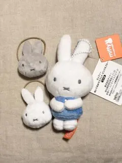 ミッフィー　ぬいぐるみマスコット　ヘアゴム　3点セット