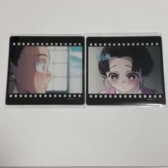 鬼滅の刃　ufotabledining お楽しみくじ　フィルム風クリアカード