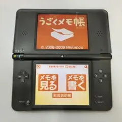 2025年最新】ニンテンドーdsジャンク品の人気アイテム - メルカリ