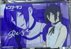 Item thumbnail for item 683e0dad-9855-4aed-a3aa-81acf058140a