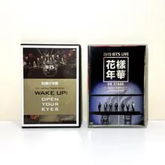 BTS DVD 2点セット WAKE UP 花様年華 日本 - メルカリ
