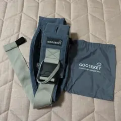 GOOSEKET グスケット 抱っこ紐 スリング ネイビー