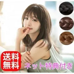 まめ太郎様 リクエスト 2点 まとめ商品