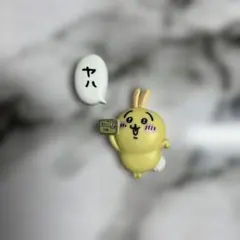 ちいかわ うさぎ PITATTO