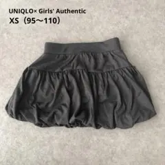 『ユニクロ×Girls' Authentic』バルーンスカート グレー XS
